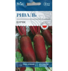 ТМ ВЕЛЕС Буряк Ріваль 3г