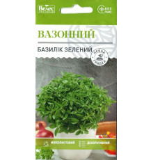 ТМ ВЕЛЕС Базилік зелений Вазонний 0,5 г