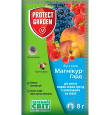 ТМ SBM Фунгіцид Магнікур Гард 8г (Тельдор Стар) Оригінал/50шт