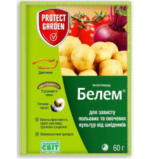 ТМ SBM Інсектицид Прованто Максі 1г (Конфідор Максі) 100шт/ящ