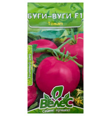 ТМ ВЕЛЕС Томат Бугі-вугі F1 0,1 г