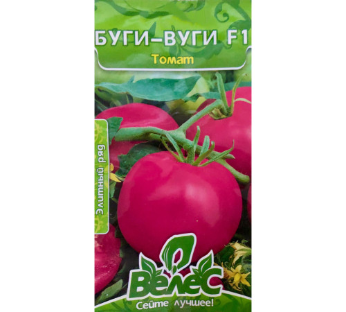 ТМ ВЕЛЕС Томат Бугі-вугі F1 0,1 г