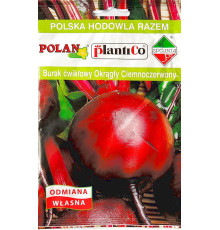 TM PLANTICO Буряк Округлий темно-червоний 50г Польща