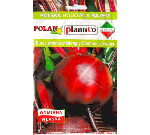 TM PLANTICO Буряк Округлий темно-червоний 50г Польща