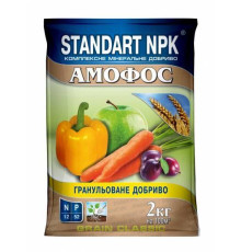 Добриво Амофос N-12, P-52 2кг