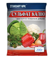 Добриво Сульфат калію 500г 20шт/ящ