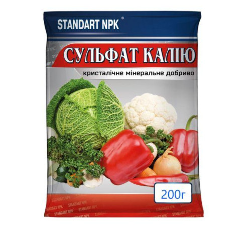 Добриво Сульфат калію 500г 20шт/ящ