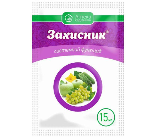 ТМ Укравіт Фунгіцид Захисник 30мл /30шт