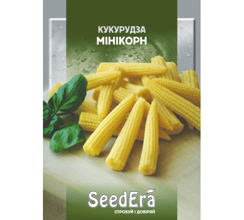 ТМ SeedEra Кукурудза МініКорн 20г