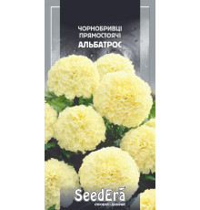ТМ SeedEra Чорнобривці Альбатрос 0,5 г