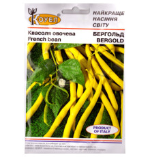 ТМ КОУЕЛ Квасоля Бергольд 20г