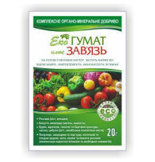 Біостимулятор Еко гумат+зав'язь 10г