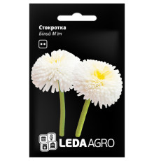 ТМ LEDAAGRO Маргаритка Білий м'яч 0,01 г