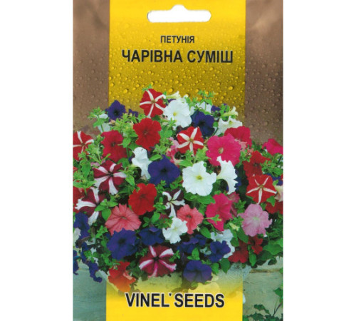 ТМ VINEL SEEDS Петунія Чарівна суміш 1г