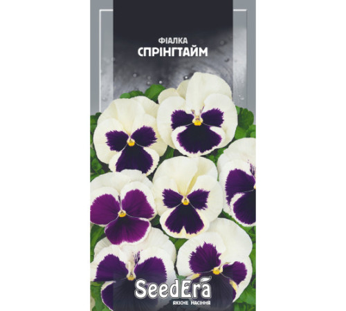ТМ SeedEra Фіалка садова Спрінгтайм 0,1 г
