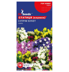 ТМ GLSEEDS Статиця (кермек) Супрім букет суміш 0,1г