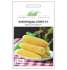 ТМ Професійне насіння Кукурудза Спіріт F1 20шт