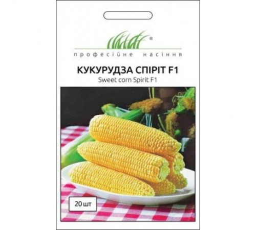 ТМ Професійне насіння Кукурудза Спіріт F1 20шт