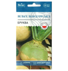 ТМ ВЕЛЕС Бруква Вільгельмсбургська 2г