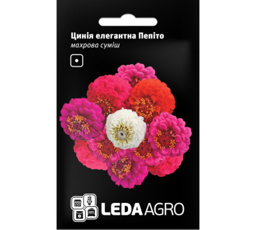 ТМ LEDAAGRO Цинія елегантна Пепіто махрова суміш 0,3 г