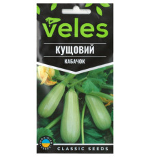 ТМ ВЕЛЕС Кабачок Кущовий 3г