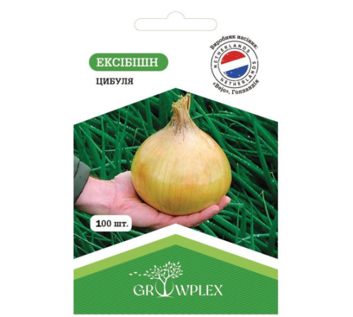 ТМ GROWPLEX Цибуля Ексібішн 100шт (Bejo)