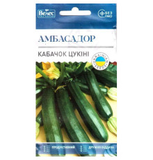 ТМ ВЕЛЕС Кабачок Амбасадор 3г