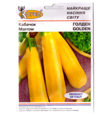 ТМ КОУЕЛ Кабачок Голден 5г