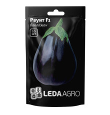 ТМ LEDAAGRO Баклажан Раунт F1 10шт