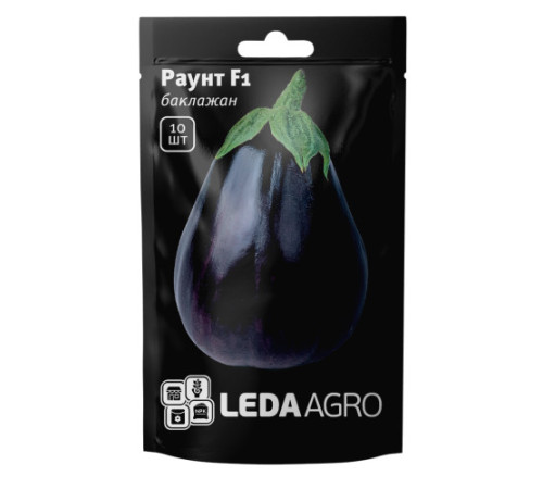 ТМ LEDAAGRO Баклажан Раунт F1 10шт