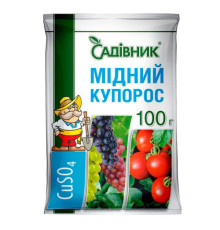 Фунгіцид Мідний купорос 100г Садівник /50шт