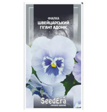 ТМ Seedera Фіалка садова Швейцарський гігант Адоніс 0,1г