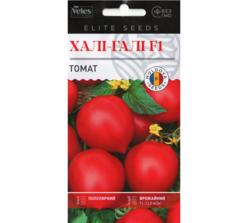 ТМ ВЕЛЕС Томат Халі-галі F1 0,1 г