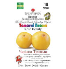 ТМ SUNNY MARCH Томат гном Чарівна троянда 10шт