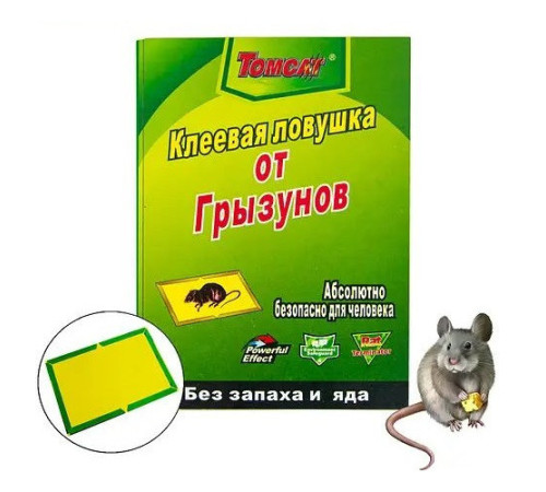 Клеєва пастка для гризунів та комах (книжка) мала 12*17 TomCat