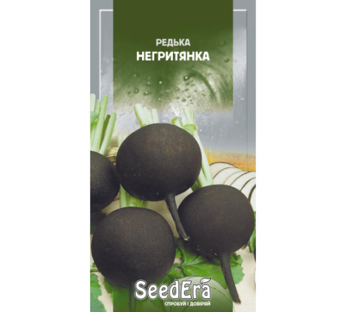 ТМ SeedEra Редька Негритянка 2г