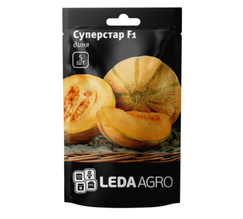 ТМ LEDAAGRO Диня Суперстар F1 5шт