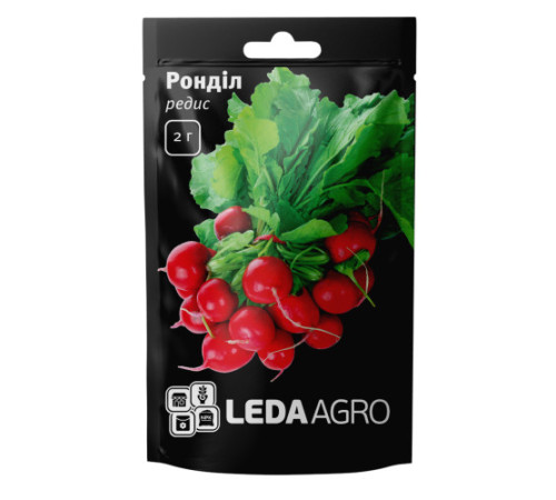 ТМ LEDAAGRO Редиска Ронділ 2г