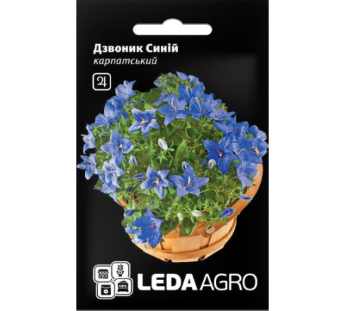 ТМ LEDAAGRO Дзвоники карпатські Сині 0,1 г