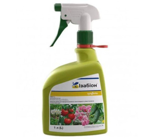 TM Syngenta Добриво СПРЕЙ Ізабіон р. 1л