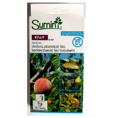 Фунгіцид СИЛЛІТ Syllit 65WP 5g Sumin