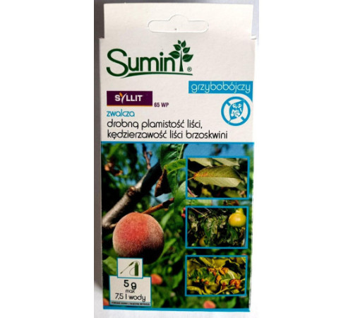 Фунгіцид СИЛЛІТ Syllit 65WP 5g Sumin