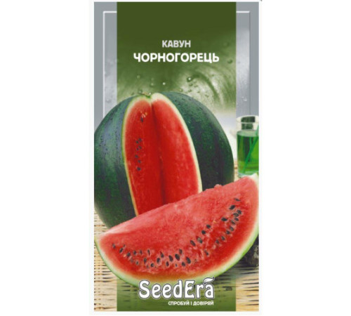 ТМ SeedEra Кавун Чорногорець 1г
