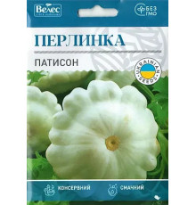 ТМ ВЕЛЕС Патисон Перлинка 10г МАКСІ
