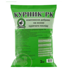 Добриво органічне Курник 2кг/10шт