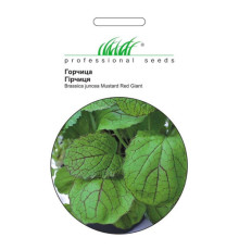 ТМ Професійне насіння Гірчиця Ред Гігант 0,1 г