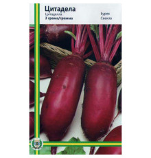 ТМ Імперія Насіння Буряк Цитаделла (Алексіс) 3г