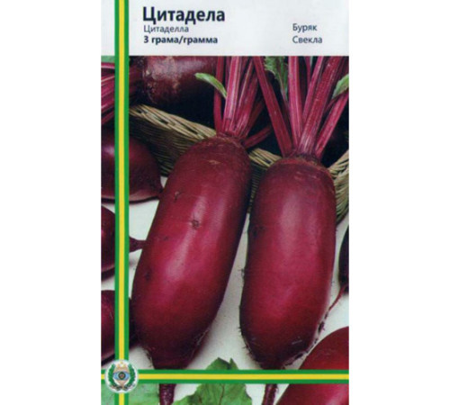 ТМ Імперія Насіння Буряк Цитаделла (Алексіс) 3г