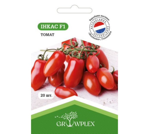 ТМ GROWPLEX Томат Інкас F1 20шт (Nunhems)