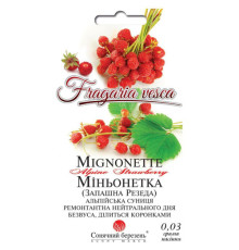 ТМ SUNNY MARCH Суниця Миньонетка 0,03 г
